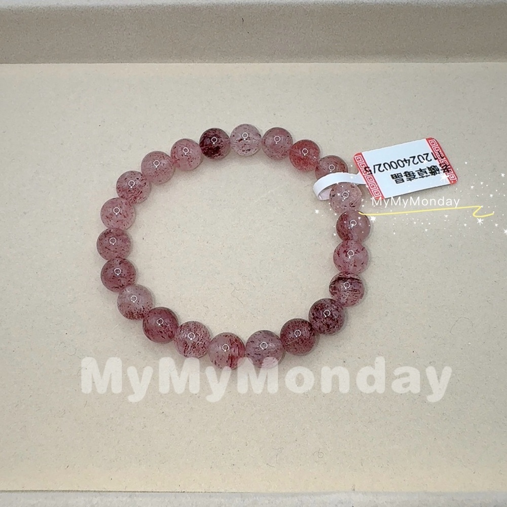 Strawberry Quartz Bracelet 8mm